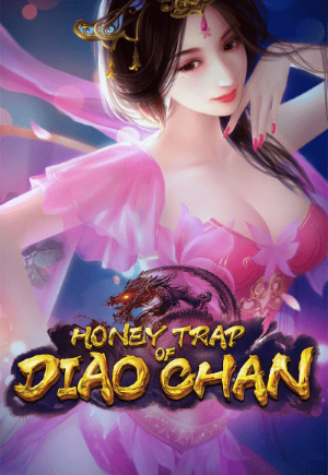diaochan-vertical.png