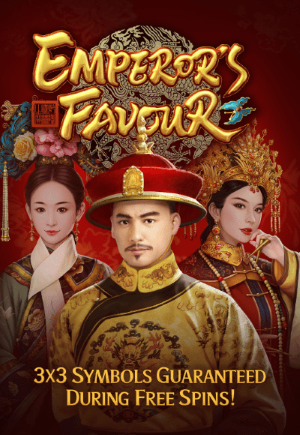 emperors-favour-vertical.png