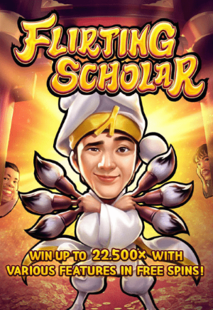 flirting-scholar-vertical.png