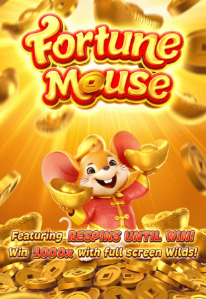 fortune-mouse-vertical.png
